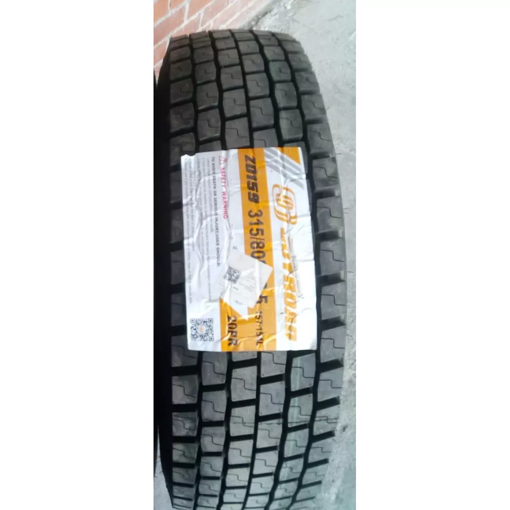 Грузовая шина 315/80 R22,5 Joyroad ZD-159 20PR в Бакале